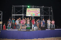 ปีใหม่สุพรรณ2016ss - 1000