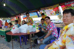 รวมพลคนทำนา8 - 23