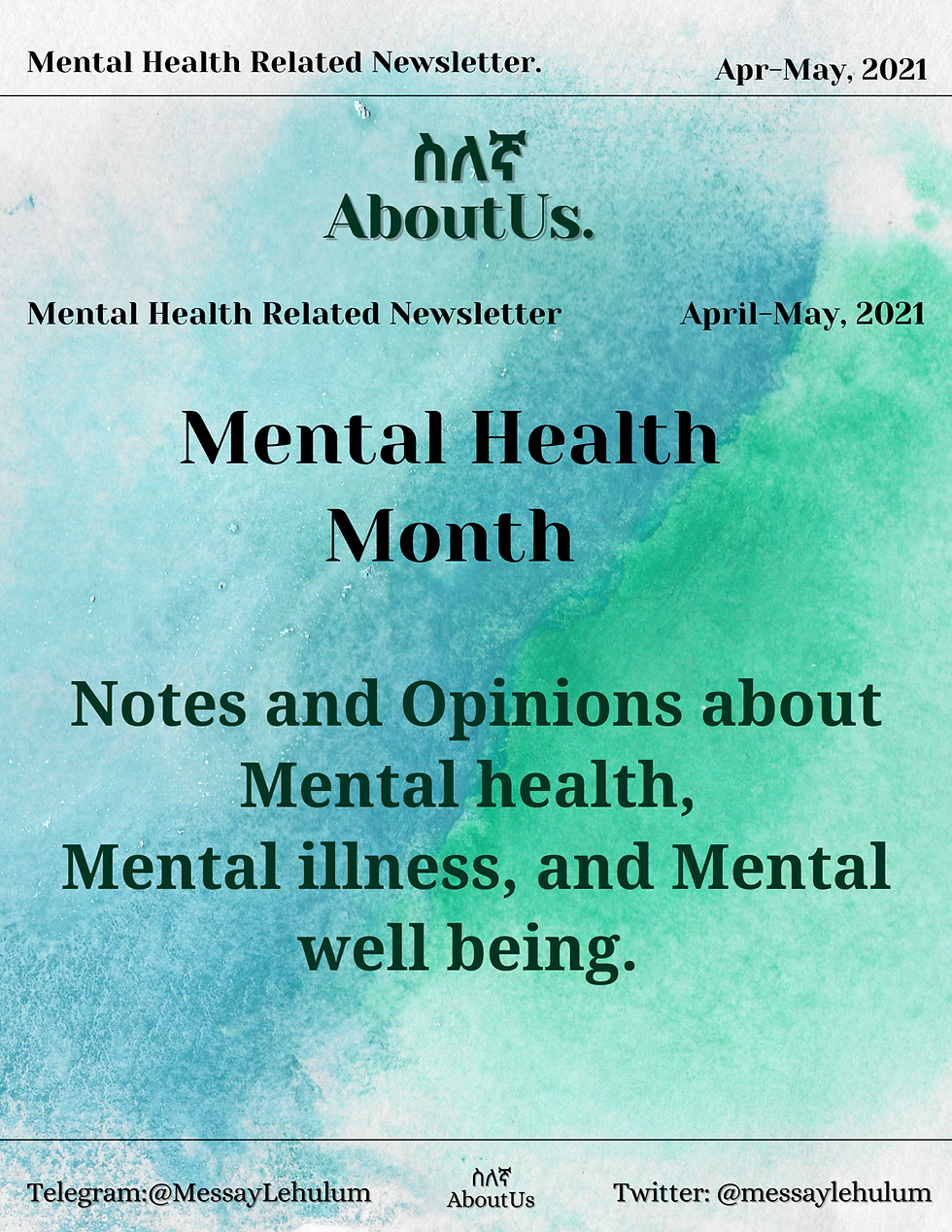 April-May (Mental Health Awareness Month)