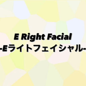 👦🏻E right👧🏻