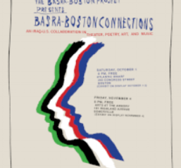 Basra-Boston FPTC.png