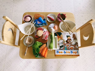 Invitation to Play Bee-bim Bop!