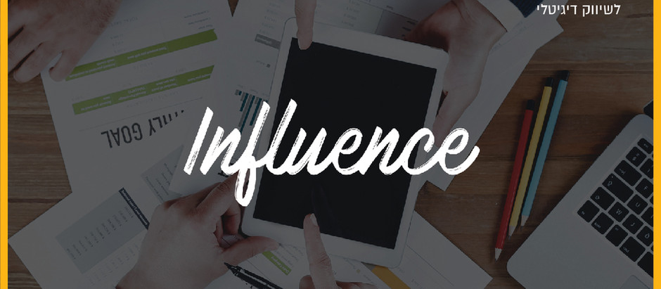 איך להיות בלוגרית טובה? מדריך למתחילות ב6 צעדים