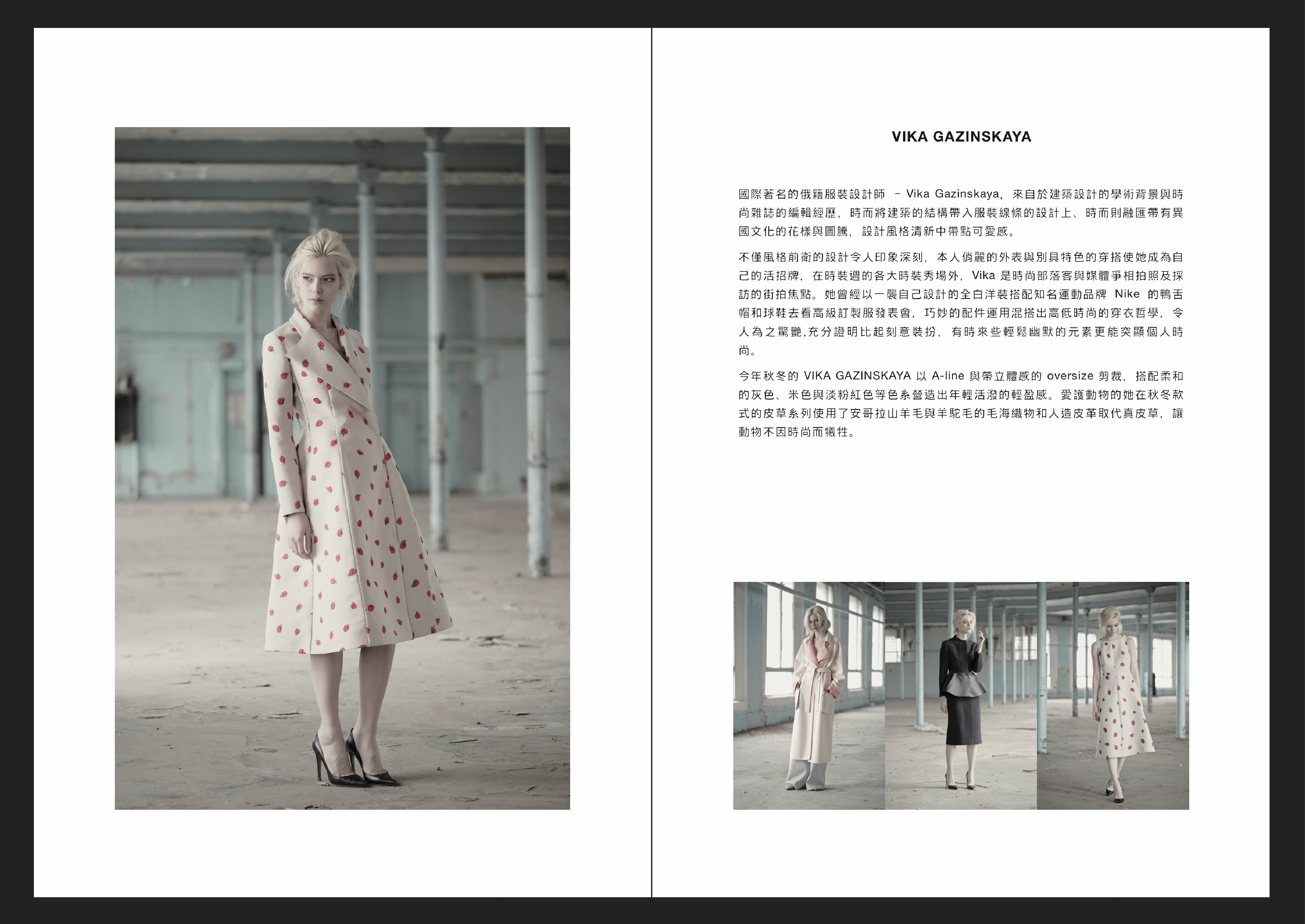 booklet design event booklet