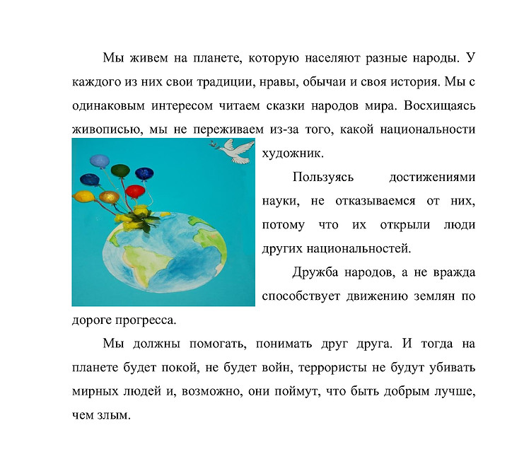 96fc3bf1056b4e48d3d76faee5c7b07eSu47P7XZ