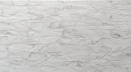 Revestimento Bellacer 32x58 HD40061 cor acinzentada tipo tiras de granito