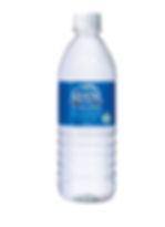 Aquafina bottle water 矿泉水
