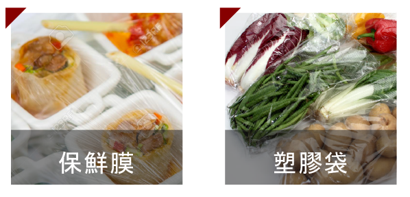 ATMOS網頁架構_V4-15.png