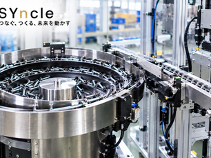 製造現場でパーツフィーダが部品を整列して自動供給する設備