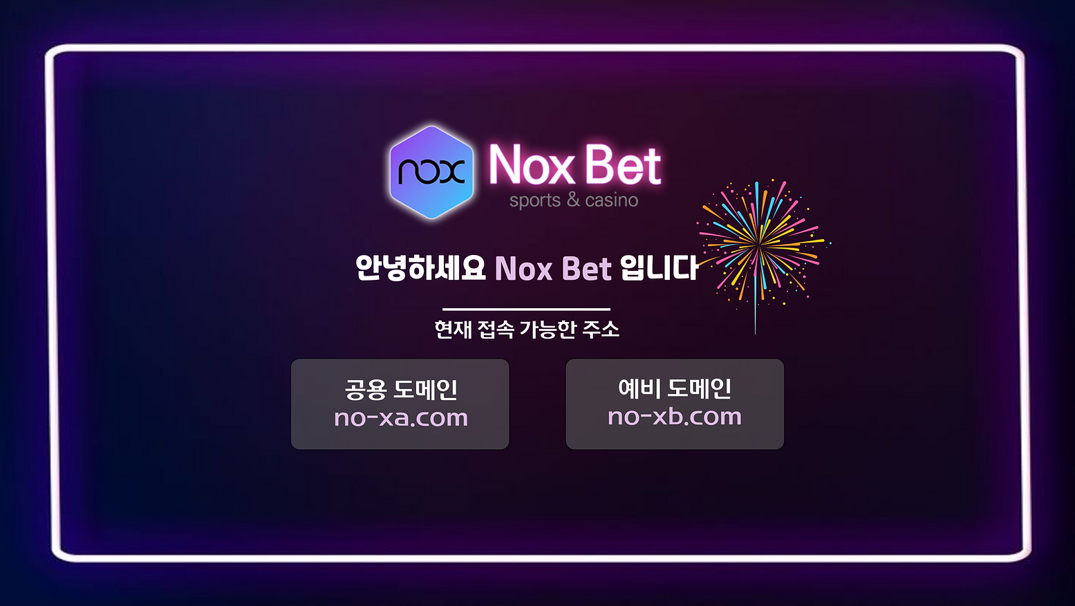 제목을-입력해주세요_-001 (58).png