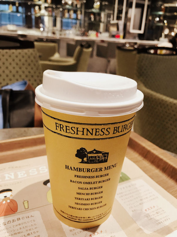 Thanks ! Nice Boy !