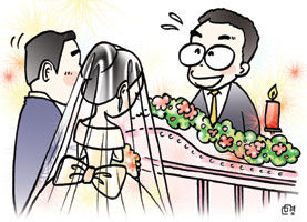 [수필] 결혼식 주례 데뷔 이야기(매일경제신문 2006/3/27)