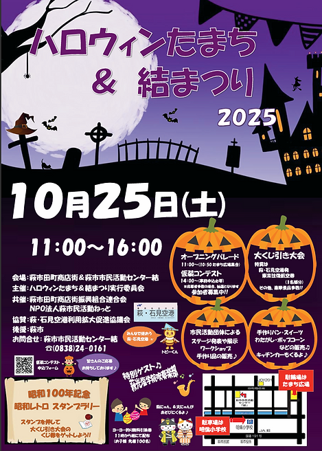 スクリーンショット (16).png
