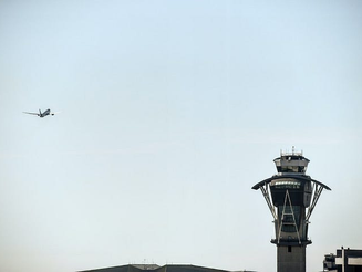 Your Own ATC?