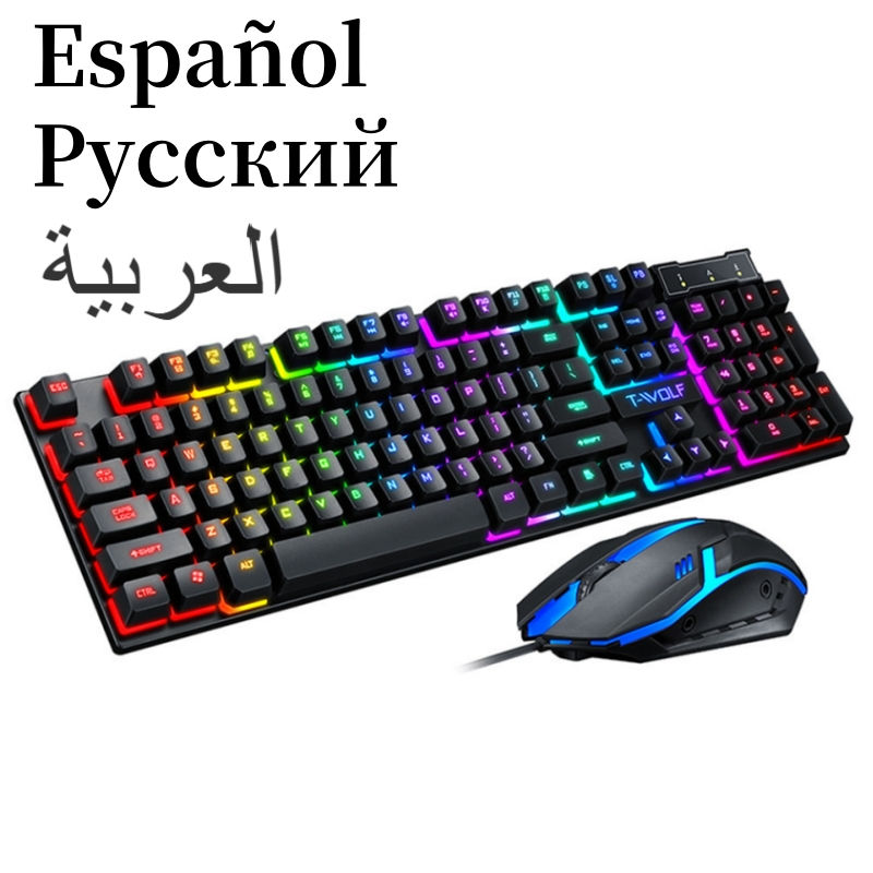 Spanish Keyboard with Spanish Layout Russian Arabic Keyboard Mouse Kit 100% Keyb