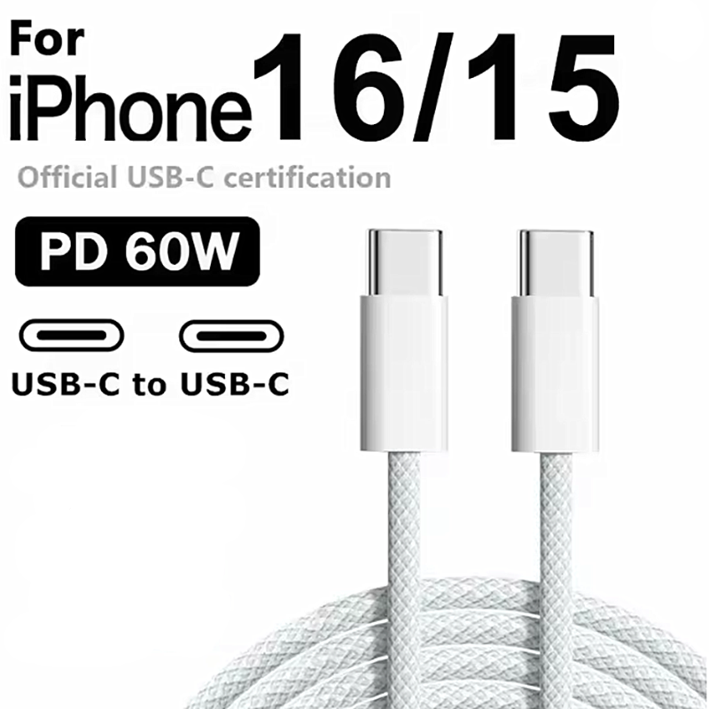 Type C to Type C Fast Charging PD 60W 1m 2m Mobile Phone Date Cable For Iphone15