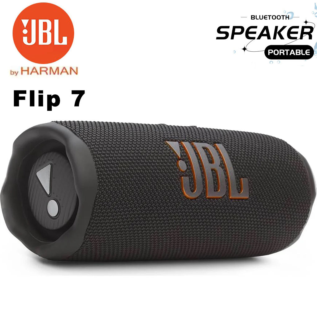 JBL Flip 7 Portable Bluetooth Speaker Waterproof Drop Proof AI Boost Sound 16H P
