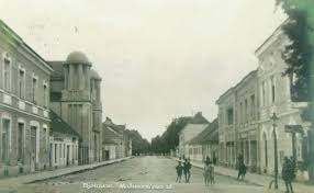 Old picture of Town of Bjelovar, Croatia