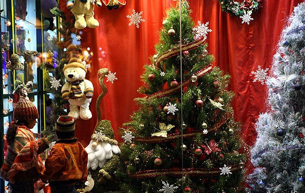 Hossein Salmanzadeh [CC BY 4.0 (https://creativecommons.org/licenses/by/4.0)], via Wikimedia Commons