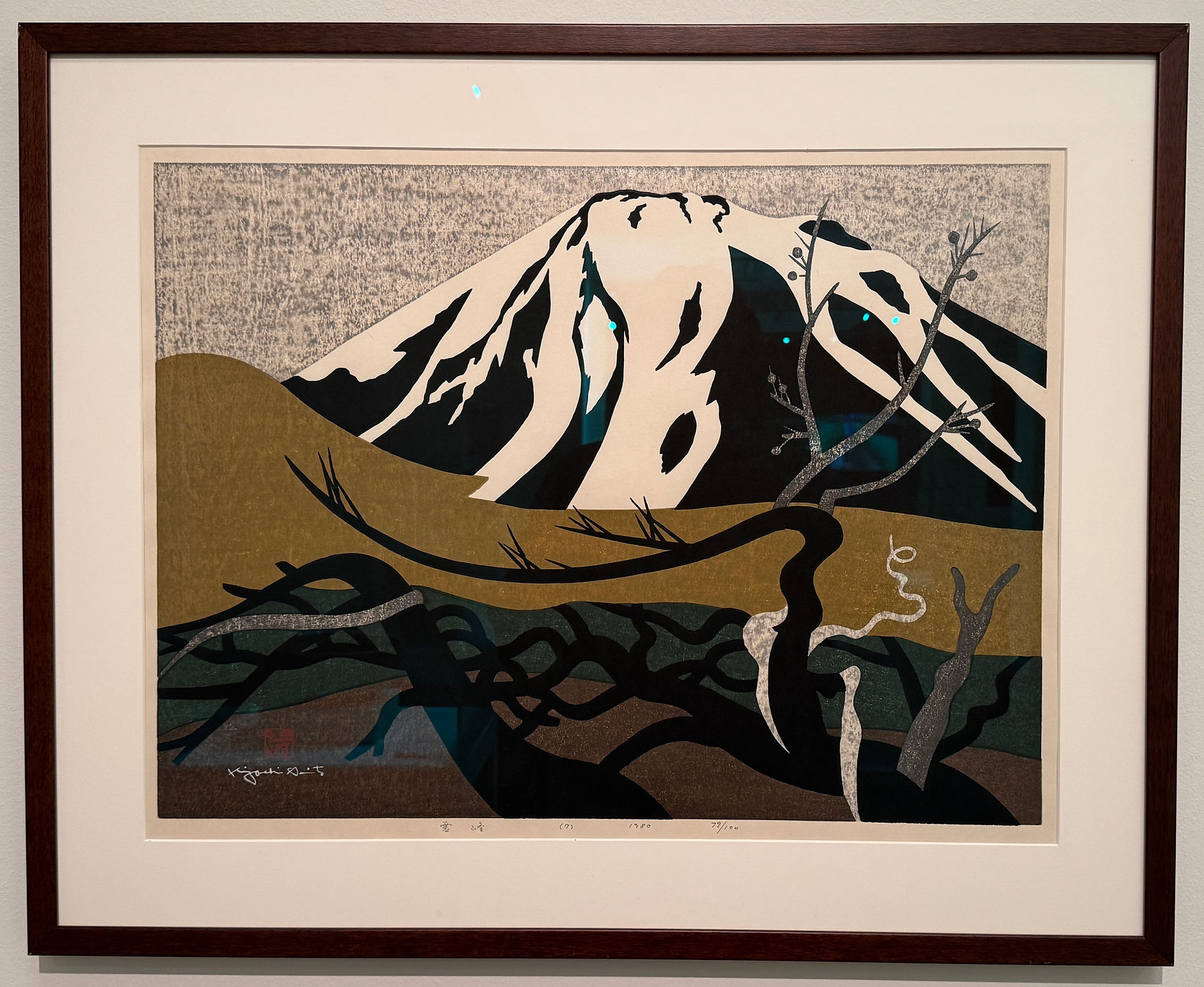 Workers on the Land by Robert Gwathmey