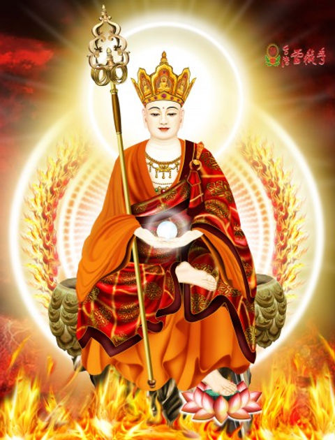 地藏王菩薩-20190718-logo-2m-0e047.jpg