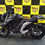 Miniatura: Yamaha Fazer 250 - 2022