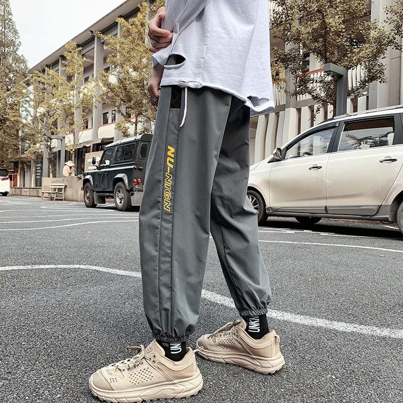Miniatura: Men's Casual Joggers with English Print Design