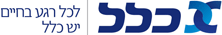 Logo Clal.gif