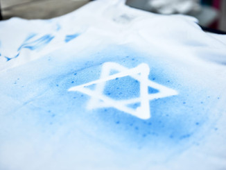 חולצת יום העצמאות DIY