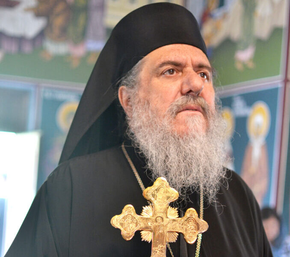 ОД БЕСКРАЈНА СЛОБОДА ДО БЕСКРАЕН ДЕСПОТИЗАМ