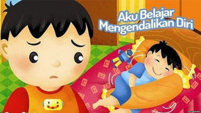 ХЕРА: МАСТУРБАЦИЈА ЗА ДЕЦА ОД 0-4 ГОД.