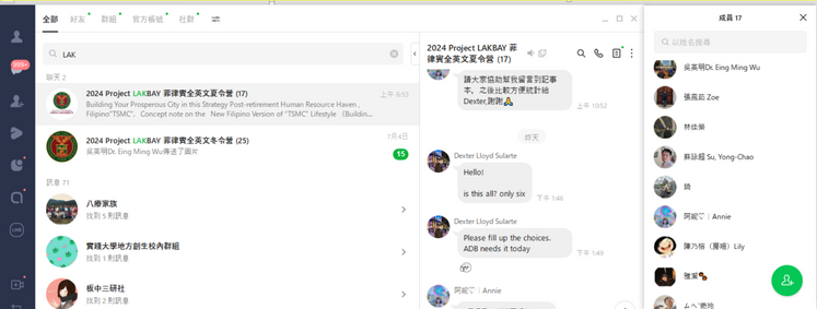 Screenshot 2024-09-01 at 1.45.26 AM.png