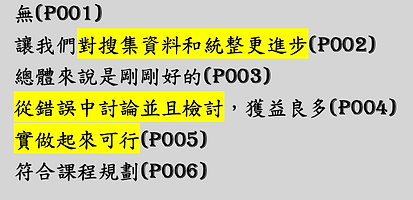 Screenshot 2026-02-10 at 12.36.12 AM.png