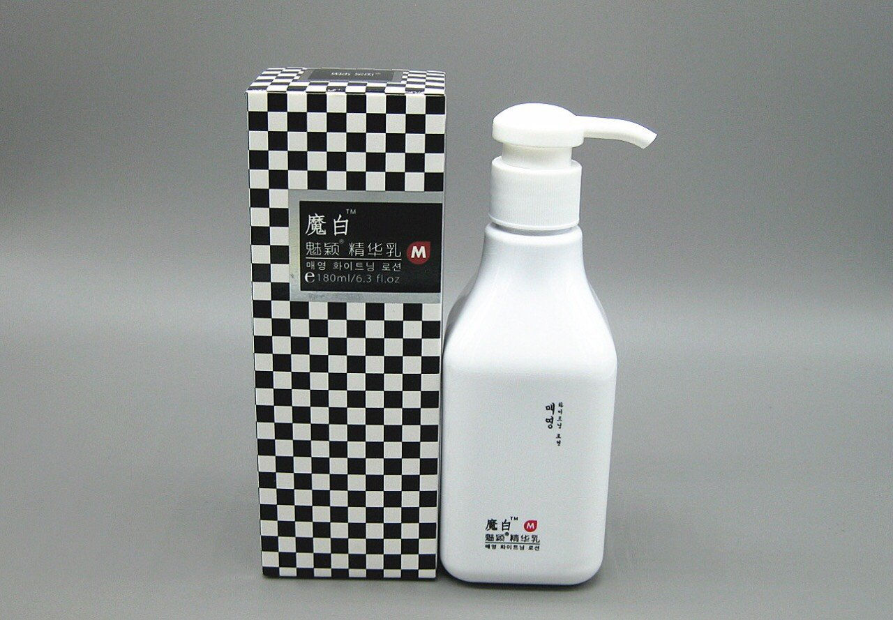 White magic sunblock魔白防曬乳液