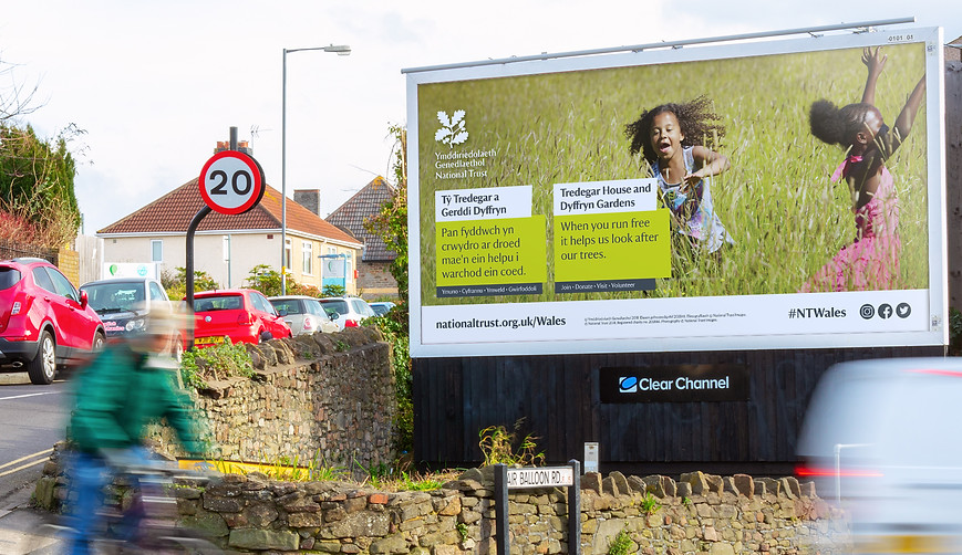 NationalTrust-48-sheet-header.jpg