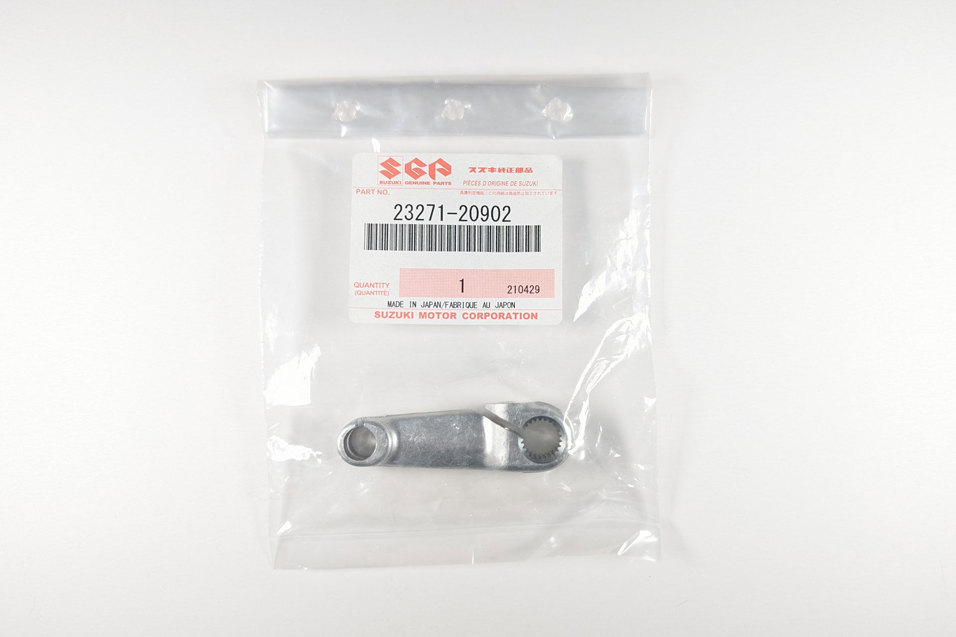 SGP Long Clutch Arm - DR650