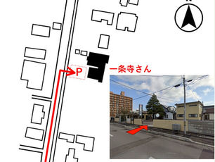 おしらせ『koh kazama 9/7(sun) @hakodate YWCA japan tour 2025』