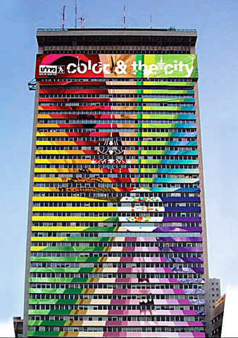 Nirlat - Paint & Construction