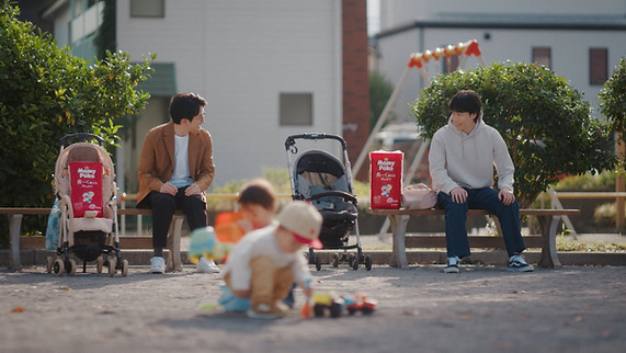 4. Papa-no-Odoroki_15s_fin 2_1.2.2.jpg