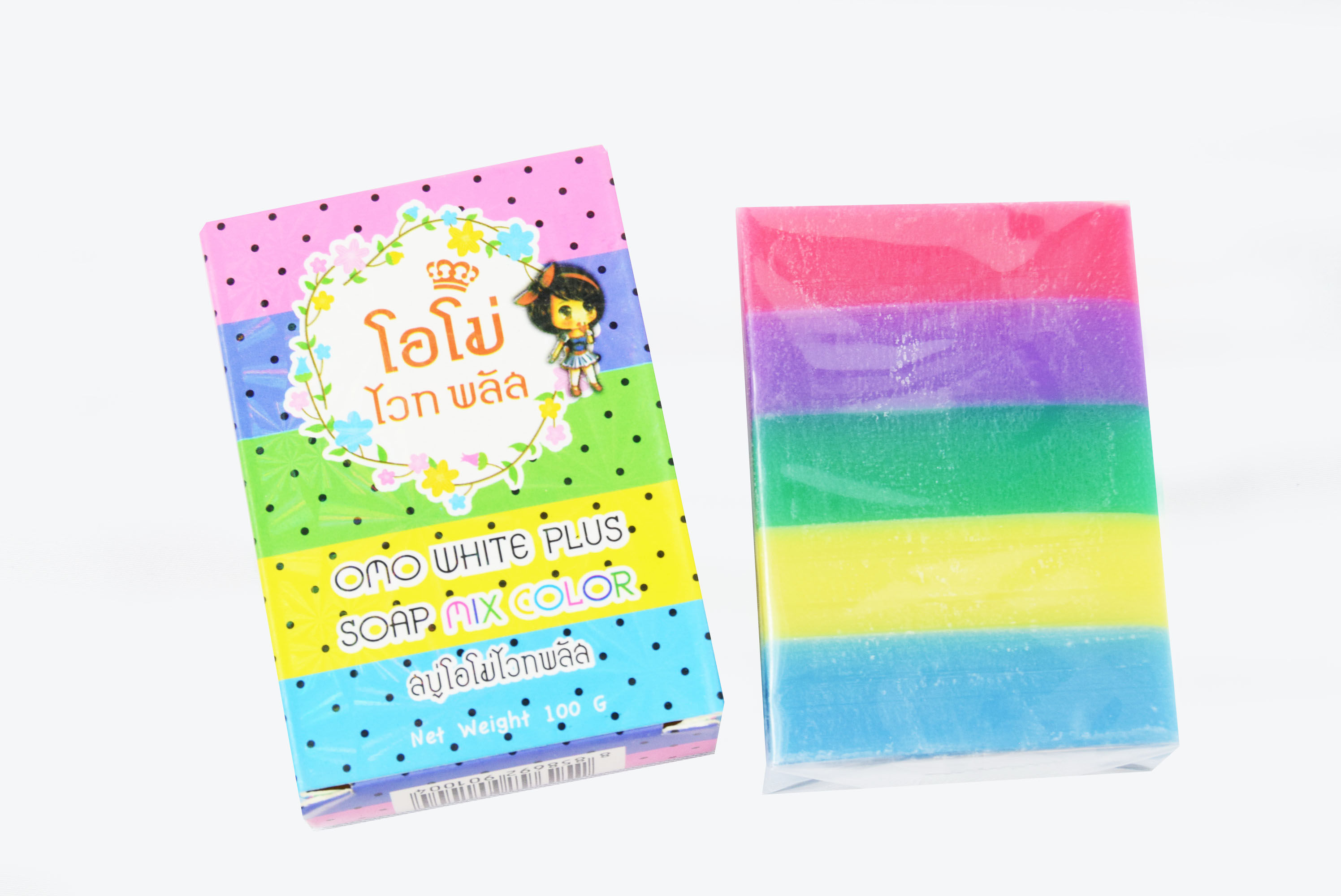 Jabón Aclarante Omo White Plus