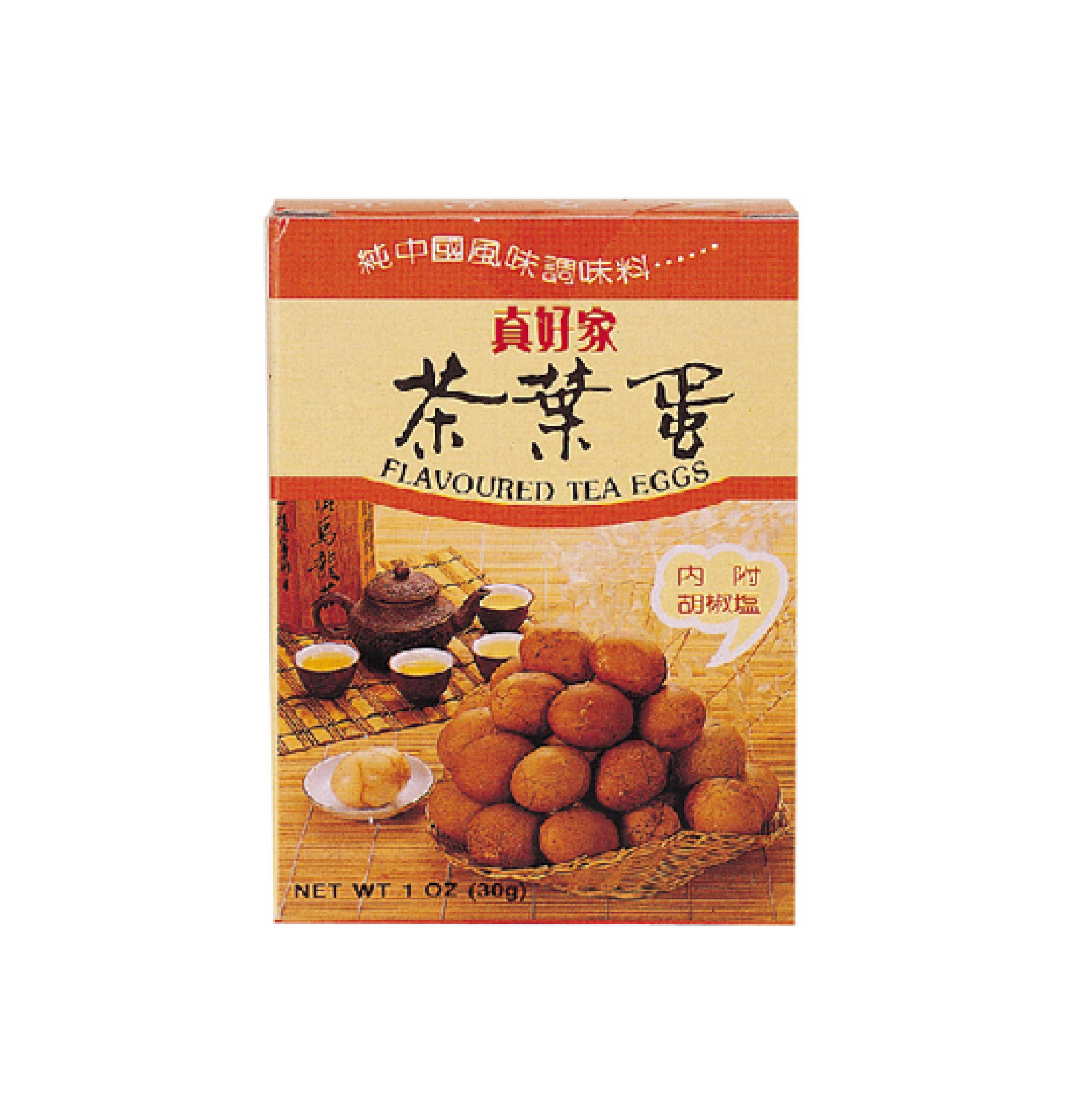 茶葉蛋滷包