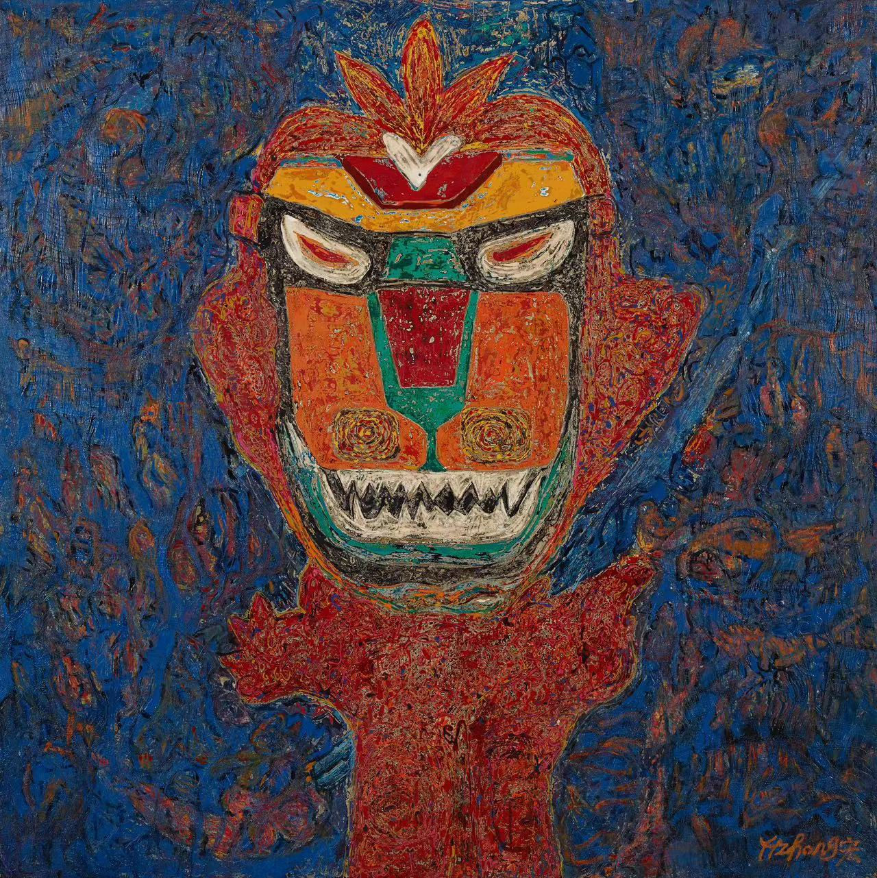 Metaverse Myth: Wu Kong