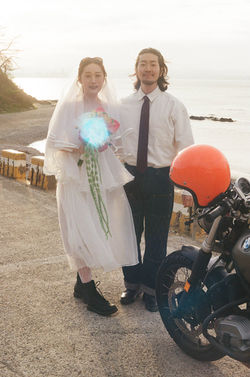 WEDDING
