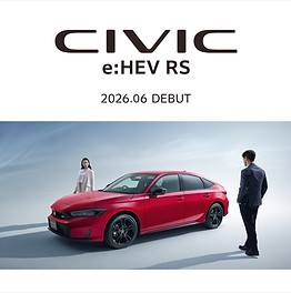 CIVIC_RS_T■サムネ.jpg