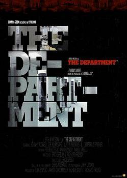 The Department