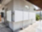 Buima Energy Storage Tile site thinnest ESS