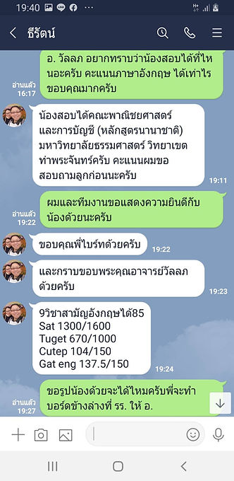 105051.jpg