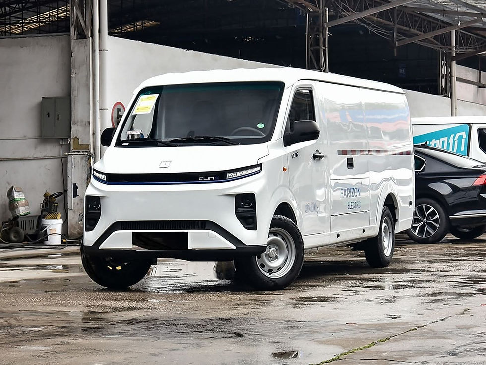 Geely EV Truck YUANCHENG XINGXIANG V7E