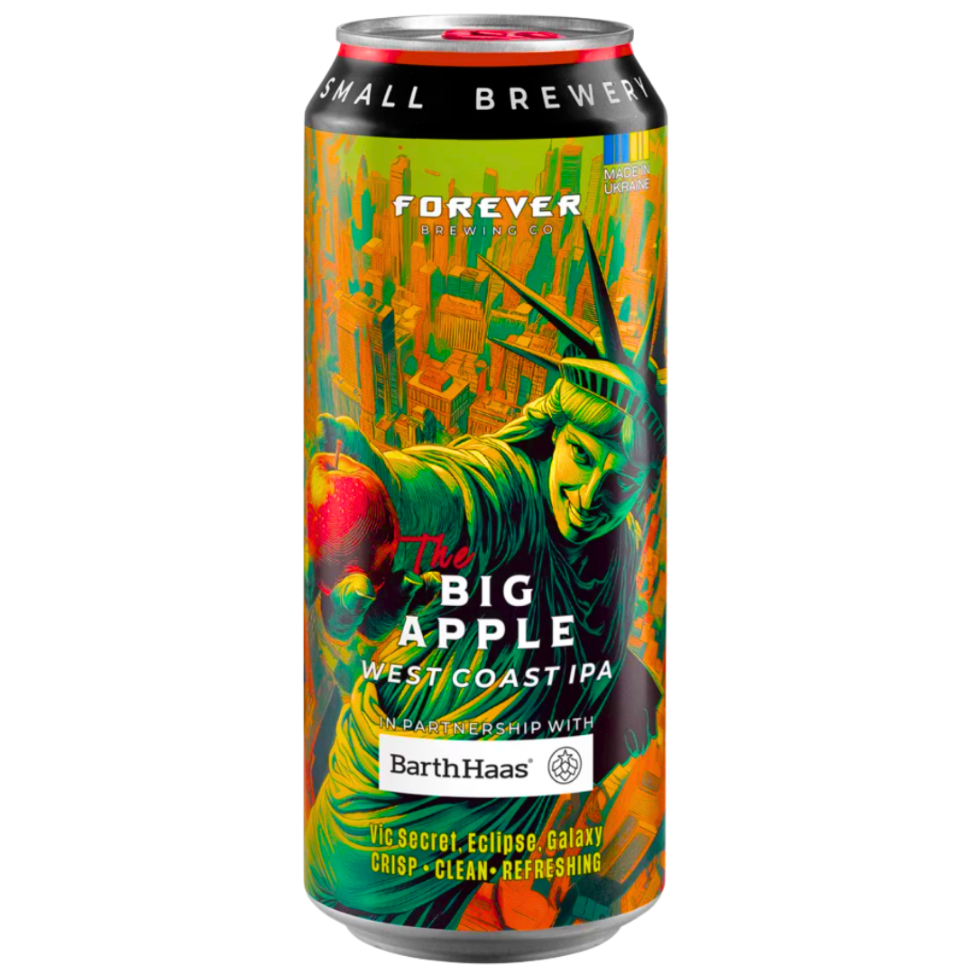 Brovar Volynski - The Big Apple