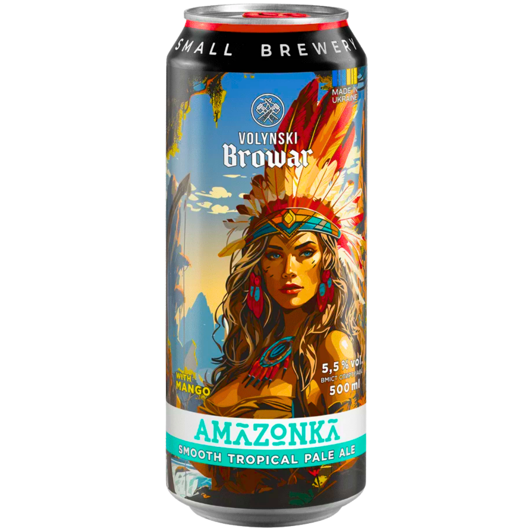 Brovar Volynski - Amazonka